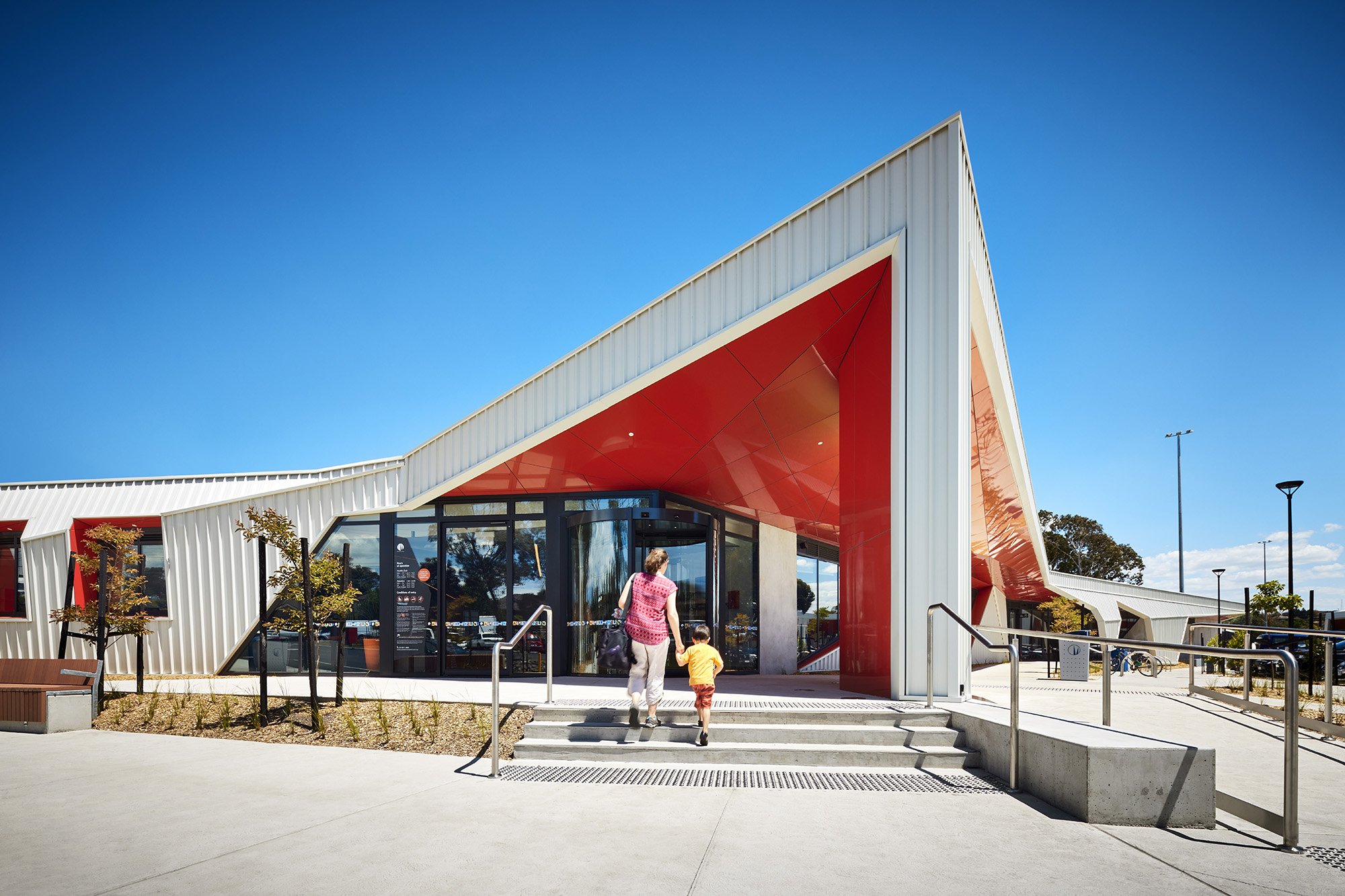 Oak Park Sports and Aquatic Centre
